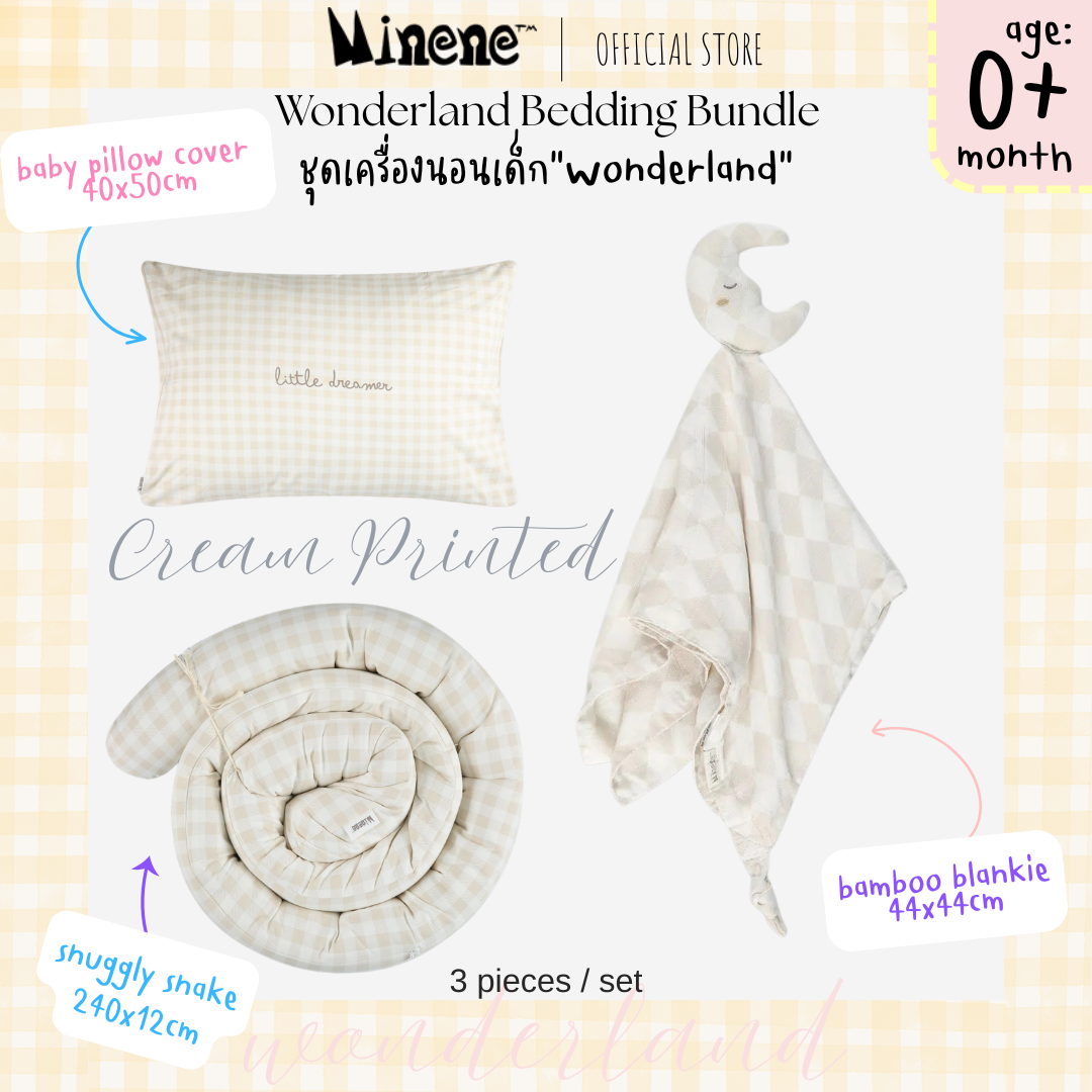 ชุดผ้าปูที่นอนและผ้านวมเกรดพรีเมียม Minene Wonderland เด็ก "พิมพ์ลายครีม" "Wonderland" เด็ก 3 ชิ้น/เซ็ตั้งแต่แรกเกิดขึ้นไป ตั้งแต่แรกเกิด