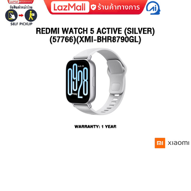 Redmi Watch 5 Active (Silver) (57766)(XMI-BHR8790GL)/ประกัน 1 Year ราคา 1,170 บาท*ส่งฟรี