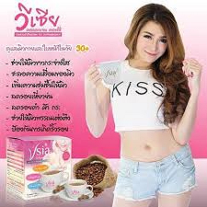 กาแฟ คอลลาเจน วีเซีย คอลลาเจน คอฟฟี่ สุขภาพผิวดีเพราะได้ดื่มคอลลาเจนเน้นๆ (1 กล่องบรรจุ 10 ซอง