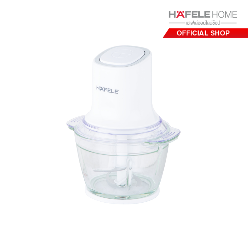 HAFELE Food chopper glass bowl 1 L ราคา 650 บาท*ส่งฟรี