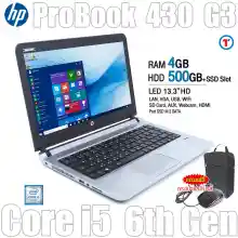ภาพขนาดย่อของภาพหน้าปกสินค้าโน๊ตบุ๊ค HP Probook 430 G3 Core i5 GEN 6 - RAM 4 - 8 GB HDD 500 GB หรือ SSD M.2 128 GB วายฟาย+บลูทูธในตัว จอ13.3" HDMI พกพาสะดวก Refurbished laptop used notebook 2023 สภาพดี มีประกัน By Totalsolution จากร้าน Totalsolution บน Lazada