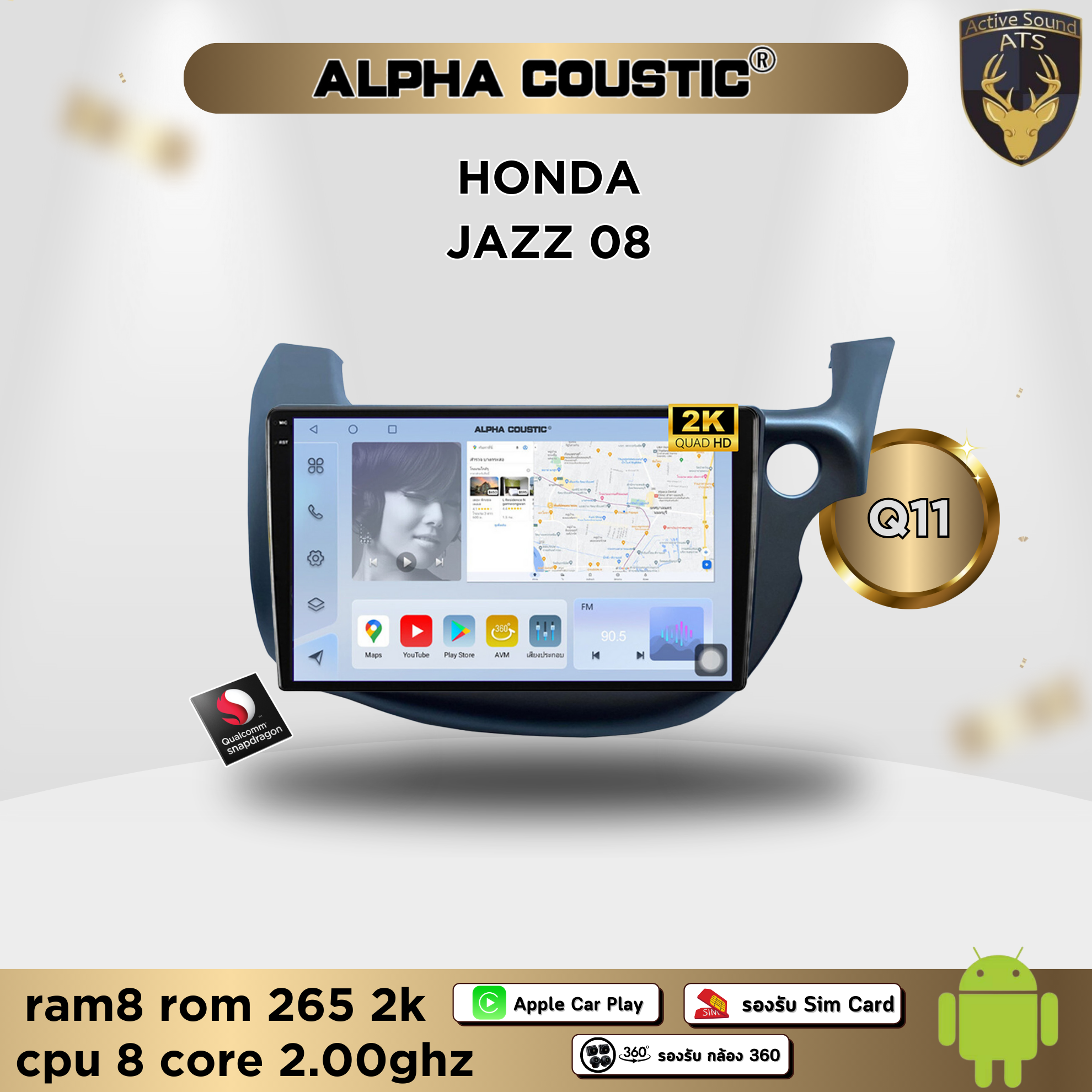 จอแอนดรอยด์ตรงรุ่น สำหรับ Honda Jazz GE ปี 08-13 จอ 10 นิ้ว CPU 4-8 Core , RAM 2-8GB , ROM 16-256GB เครื่องเสียงติดรถยนต์ ระบบแอนดรอยด์ จอตรงรุ่น ราคา 4,090 บาท*ส่งฟรี
