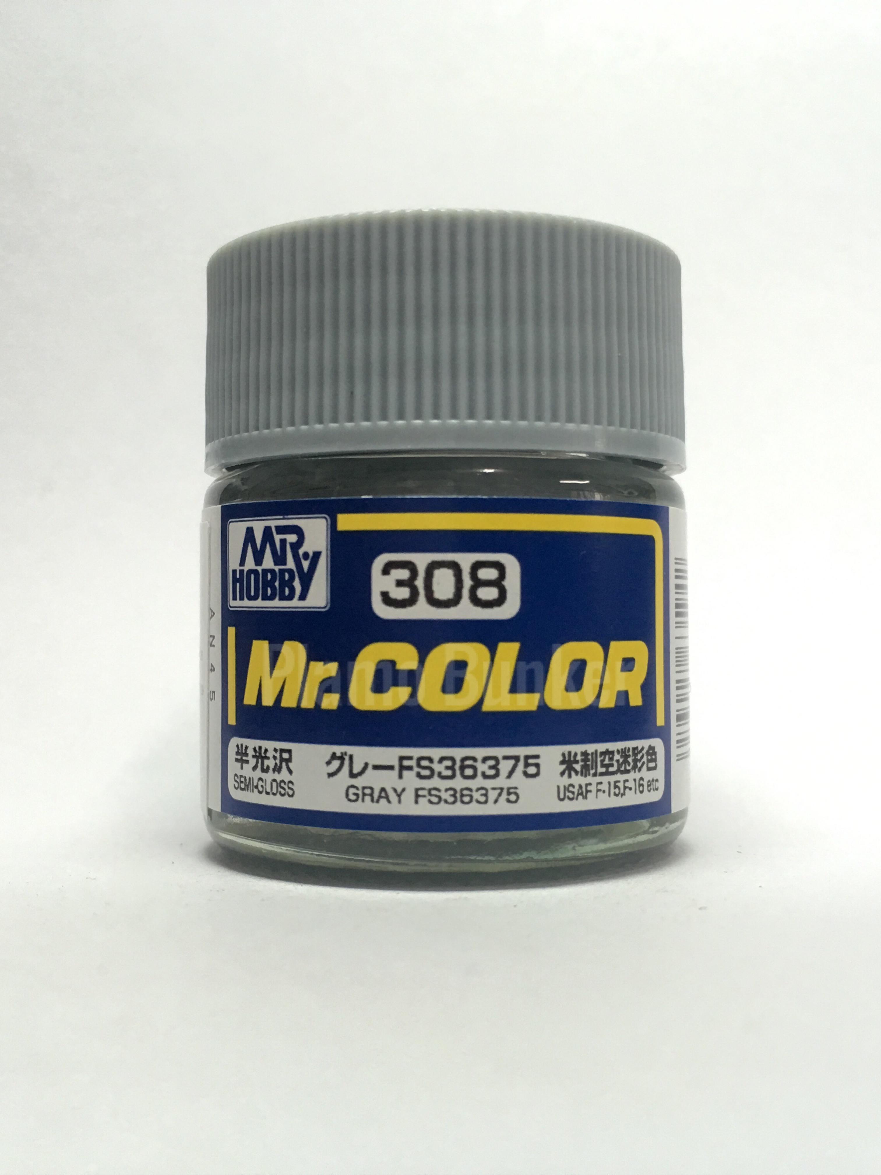 สีMr.Color C301 - C312