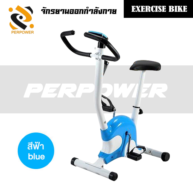 ดูภาพ จักรยานออกกำลังกายMINI Exercise Bike จักรยานบริหาร Fitness จักรยานปั่นในบ้าน เครื่องปั่นจักรยานในบ้าน คาร์ดิโอ ขนาดเล็กกระทัดรัดมี2สี เพิ่มเติม จักรยานออกกำลังกายMINI Exercise Bike จักรยานบริหาร Fitness จักรยานปั่นในบ้าน เครื่องปั่นจักรยานในบ้าน คาร์ดิโอ ขนาดเล็กกระทัดรัดมี2สี