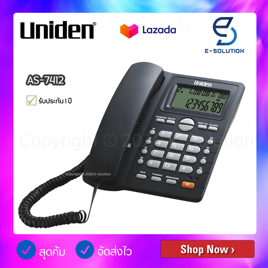 Uniden โทรศัพท์บ้าน รุ่น AS-7412 (สีดำ สีขาว)