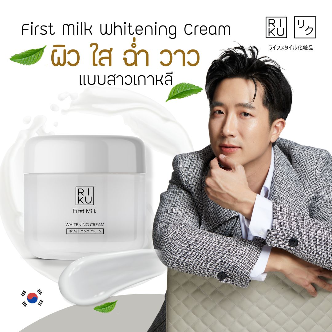 6aa5edbb04506050e0515c03078a8356 jpg