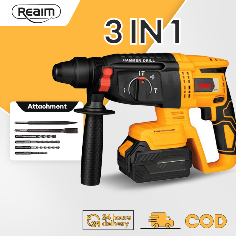 Reaim 3-System Rotary Drill, Cordless Drill, Cement Drill, 1350W Cement Impact Drill Brushless Motor, Drill Hammer, Battery, Impact Drill ราคา 1,299 บาท*ส่งฟรี