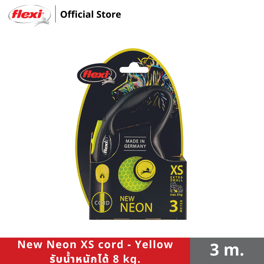 Flexi สายจูงสุนัข รุ่น New Neon รับน้ำหนักได้ 8-25 kg. ขนาด 3-5 m. ราคา 1,420 บาท*ส่งฟรี
