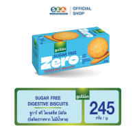 Gullon กูยอง บิสกิต ไดเจสทีฟ ปราศจากน้ำตาล 245 กรัม Digestive Biscuits Sugar Free 245g. | Exp: 14 Jul 2027