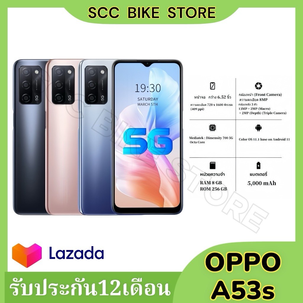 [Ready to ship] very good value Oppo a53s RAM 8GB ROM 256GB 6.52 inch screen free clear case + 1 year warranty glass film ราคา 2,744 บาท*ส่งฟรี
