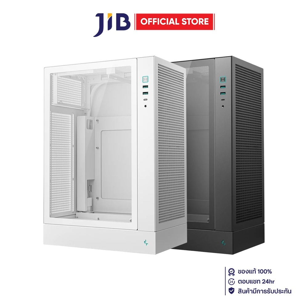 Case (Case) Deepcool Ch170 Plus - Micro-Atx ราคา 2,230 บาท*ส่งฟรี