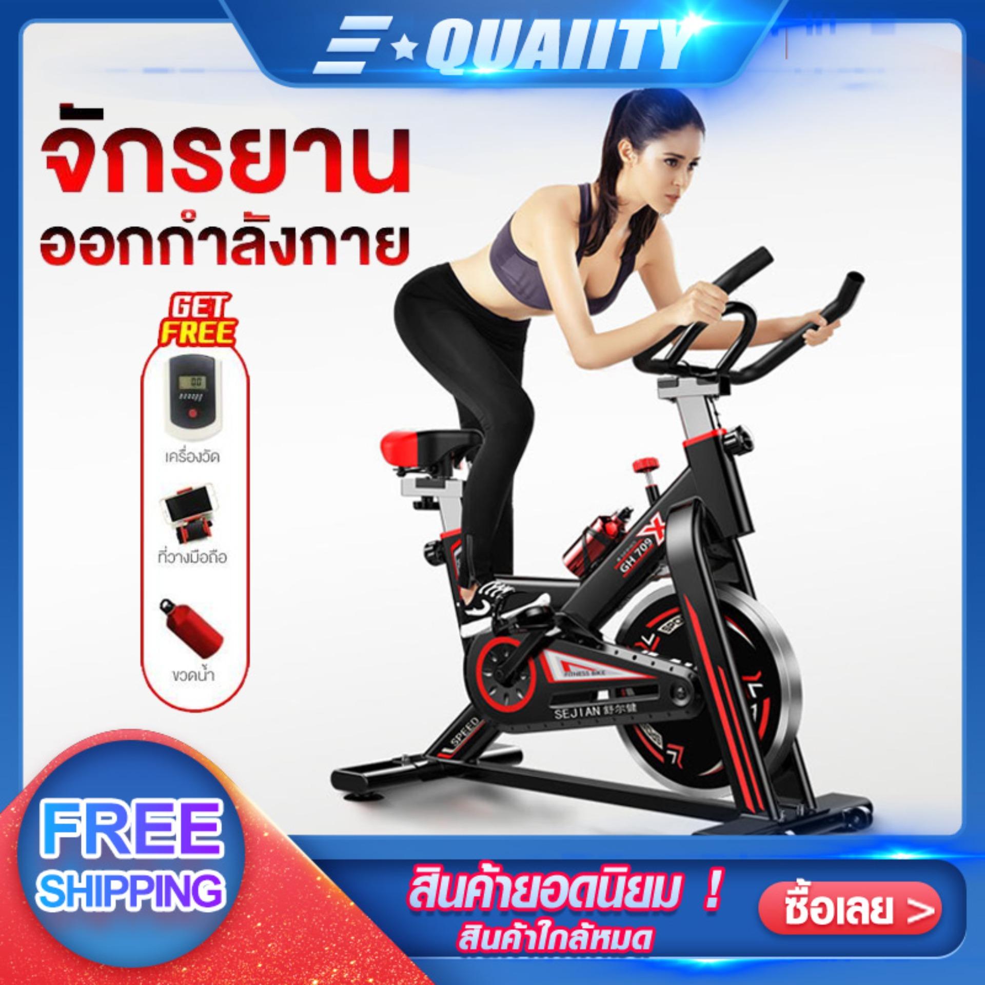 จักรยานออกกำลังกาย จักรยานบริหาร รุ่น SPINNING BIKE จักรยานฟิตเนส Exercise Bike Spin Bike Commercial Grade Speed Bike
