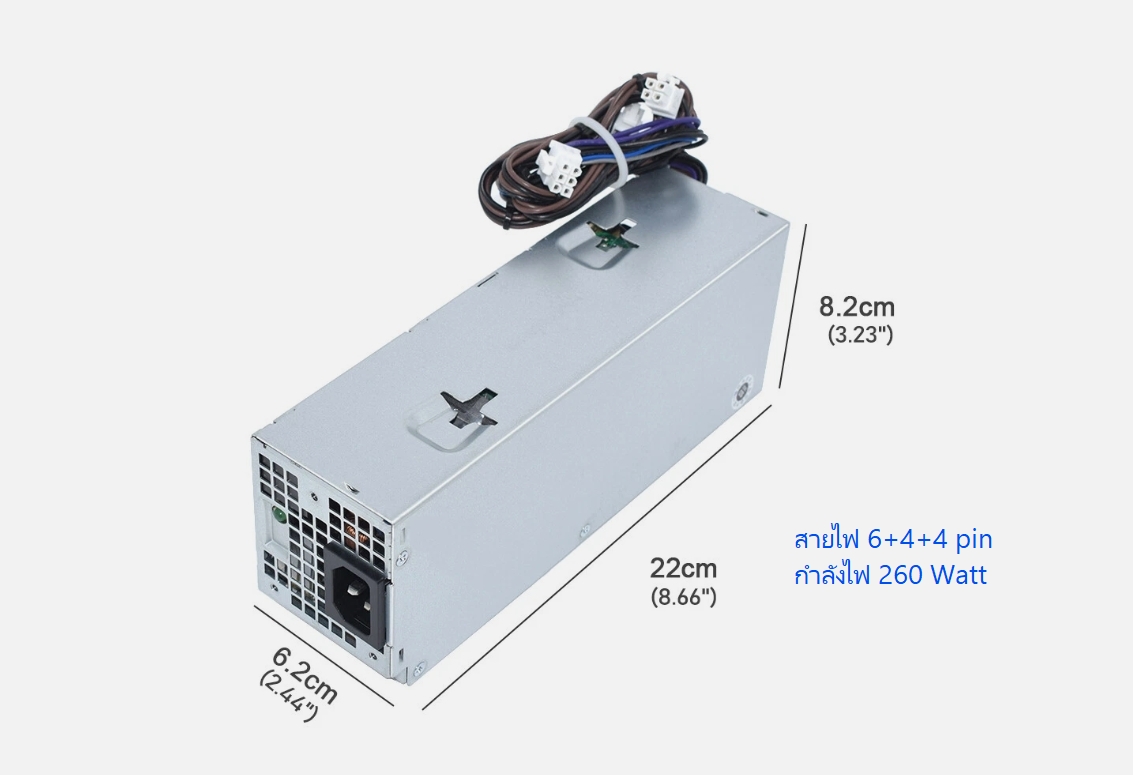 (Sent from Thailand) Power Supply for Dell Models Dell Optiplex 3080 3090 5080 5090 7080 7090 Mt, Power Capacity 260 Watt ราคา 1,650 บาท*ส่งฟรี