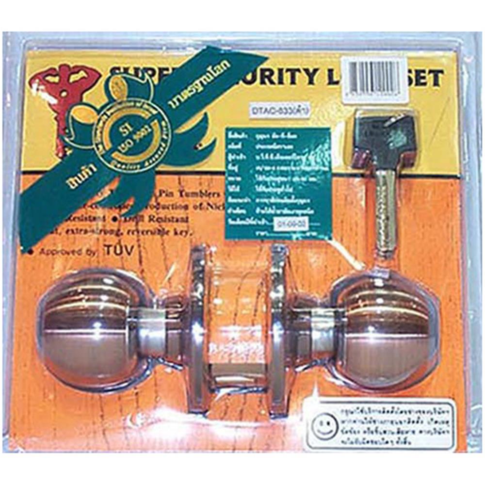 จัดส่งด่วน! ลูกบิดทั่วไป MUL-T-LOCK DTAC-833 หัวกลม สีทองแดงรมดำ MUL-T-LOCK DTAC-833 ANTIQUE COPPER ENTRANCE KNOB มืออาชีพเรื่องประตู ประตูราคาถูก พร้อมเก็บเงินปลายทาง ราคา 3,930 บาท*ส่งฟรี