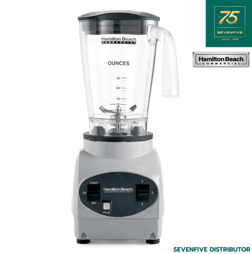 HAMILTON BEACH COMMERCIAL เครื่องปั่นน้ำผักผลไม้ โถปั่นโพลีคาร์บอเนต ความจุ0.95ลิตร HAM1-1G91515 ราคา 47,367 บาท*ส่งฟรี