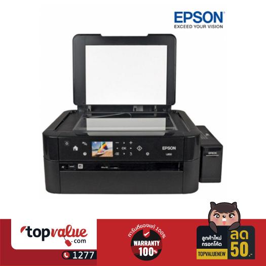 EPSON INKJET ALL IN ONE PRINTER รุ่น L850