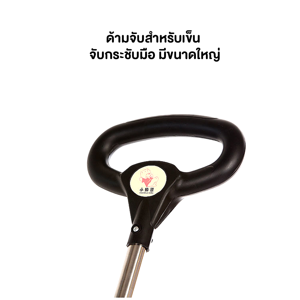 มุมมองเพิ่มเติมของสินค้า Coolpow รถเข็นเด็ก 4 ล้อ รถเข็นเด็กพับได้ มีเบาะพร้อมเข็มขัดนิรภัย 5 จุด