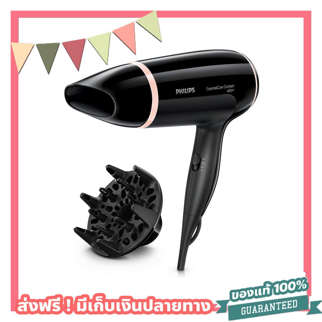 ฟรีค่าส่ง! ไดร์ ไดร์เป่าผม Philips ฟิลิปส์ รุ่น BHD004 ของแท้แน่นอน 100% เครื่องเป่าผม ไดรเป่าผม hair dryer ที่เป่าผม ไดร์เป่าลมร้อน ไดเป่าผม ไดร์ฟเป่าผม ไดรเป่าผม ไดร์เป่า ฟรีค่าส่ง! ไดร์ ไดร์เป่าผม Philips ฟิลิปส์ รุ่น BHD004 ของแท้แน่นอน 100% เครื่องเป่าผม ไดรเป่าผม hair dryer ที่เป่าผม ไดร์เป่าลมร้อน ไดเป่าผม ไดร์ฟเป่าผม ไดรเป่าผม ไดร์เป่า