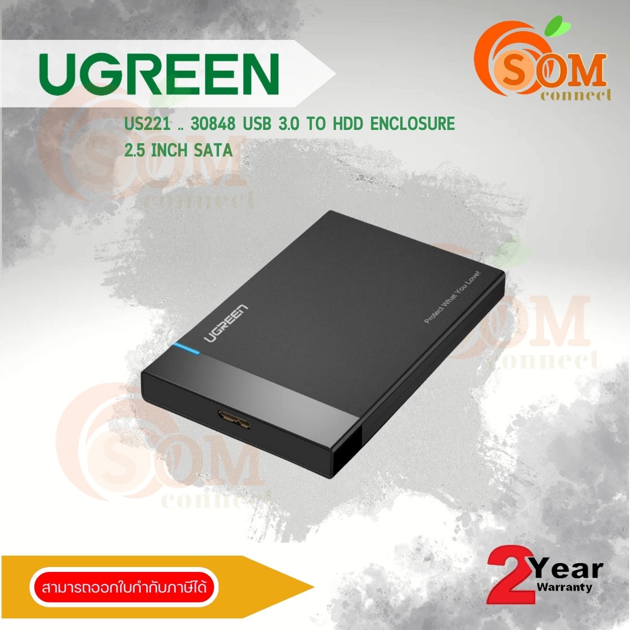 UGREEN 2.5 ENCLOSURE (กล่องใส่ฮาร์ดดิสก์) USB 3.0 (WITH CABLE) [30848] SATA ราคา 518 บาท*ส่งฟรี