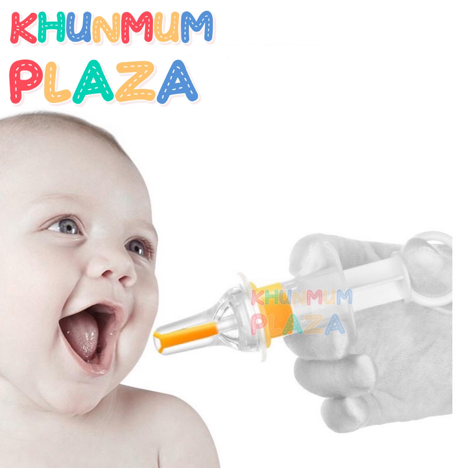 Khunmumplaza หลอดแก้วกินยา หลอดเข็มกินยาสำหรับเด็ก กินยาง่ายขึ้น สะดวกพกพา