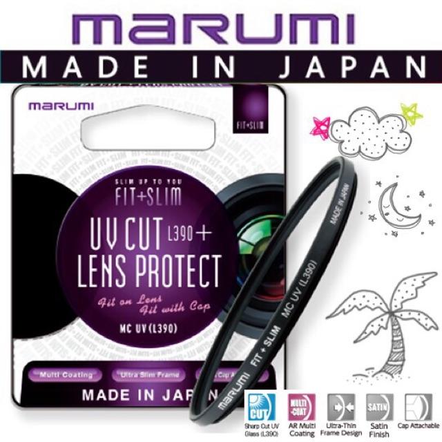 ฟิวเตอร์ Slim MC UV Fit + Slim Marumi Filter L390 ขอบบางสุดสุด  QCคุณภาพสูง ผลิตในญี่ปุ่น กระจกป้องกันเลนส์