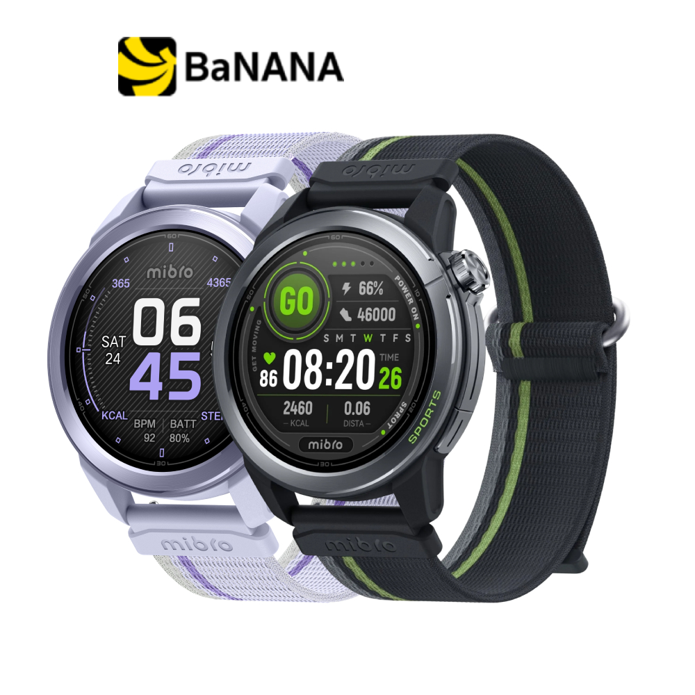 Smartwatch Mibro Gs Active 2 by Banana It ราคา 3,290 บาท*ส่งฟรี