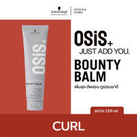 Osis+ Bounty Balm Rich Curl Cream