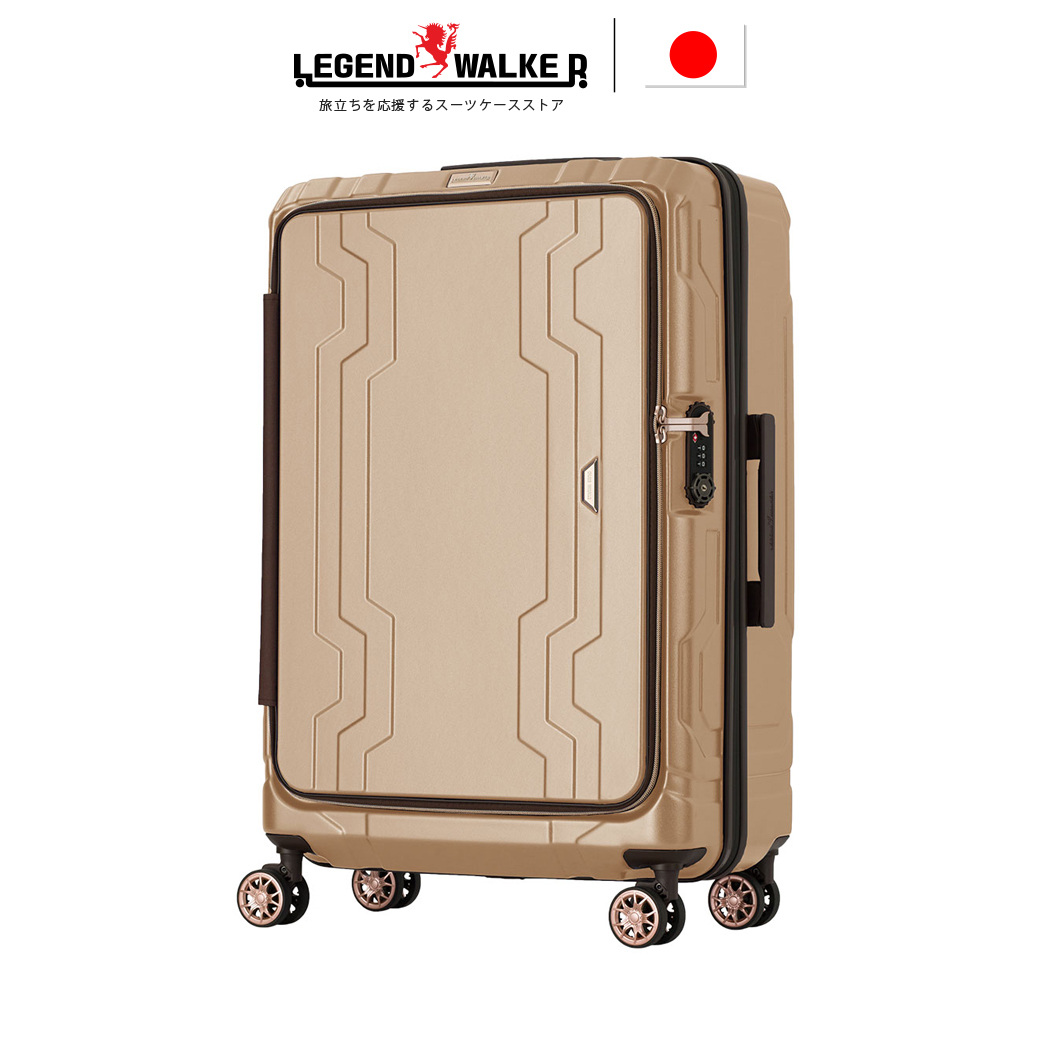 กระเป๋าเดินทาง กระเป๋าล้อลาก กระเป๋าเปิดฝาหน้า LEGEND WALKER รุ่น 5205 ขนาด 26 นิ้ว ล้อลื่น น้ำหนักเบา ขยายได้ กันรอย JP Travel Store ราคา 7,645 บาท*ส่งฟรี