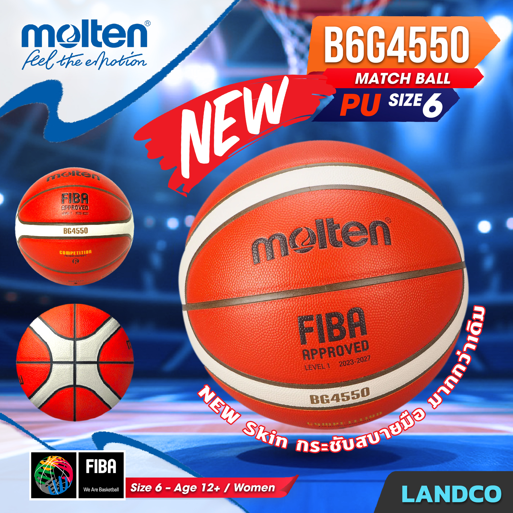 Molten Molten Leather Basketball, Size 6, Mot Basketball Pu Th B6G4550 Fiba(2450), Free Gift: Pump Needle + Net. ราคา 2,328 บาท*ส่งฟรี