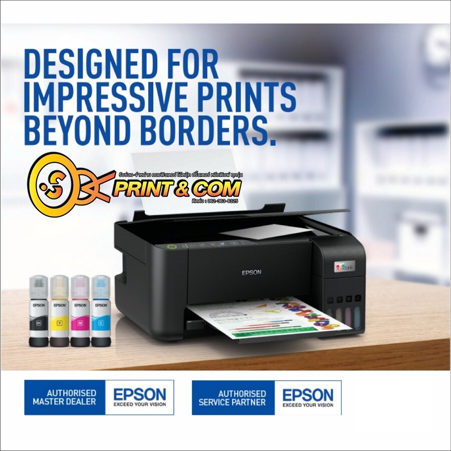 คำอธิบายเพิ่มเติมเกี่ยวกับ เครื่องปริ้น printer รุ่นใหม่! [เครื่องพิมพ์อิงค์แทงค์] Epson EcoTank L3210 / L3216 Printer (Print / Copy / Scan) - พร้อมหมึกพิมพ์แท้ 1 ชุด
