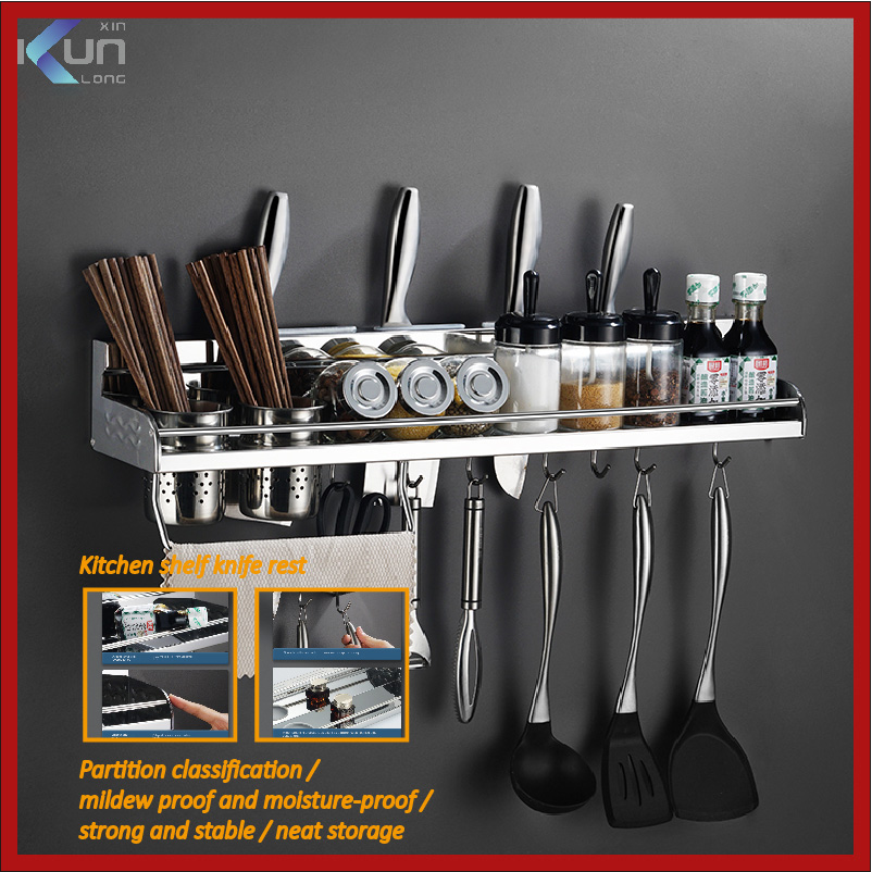 XinKunLong Kitchen Knife Shelf Household Multifunctional Shelf Seasoning Bottle Storage Rack Spice and Kitchenware Storage Rack ราคา 757 บาท*ส่งฟรี