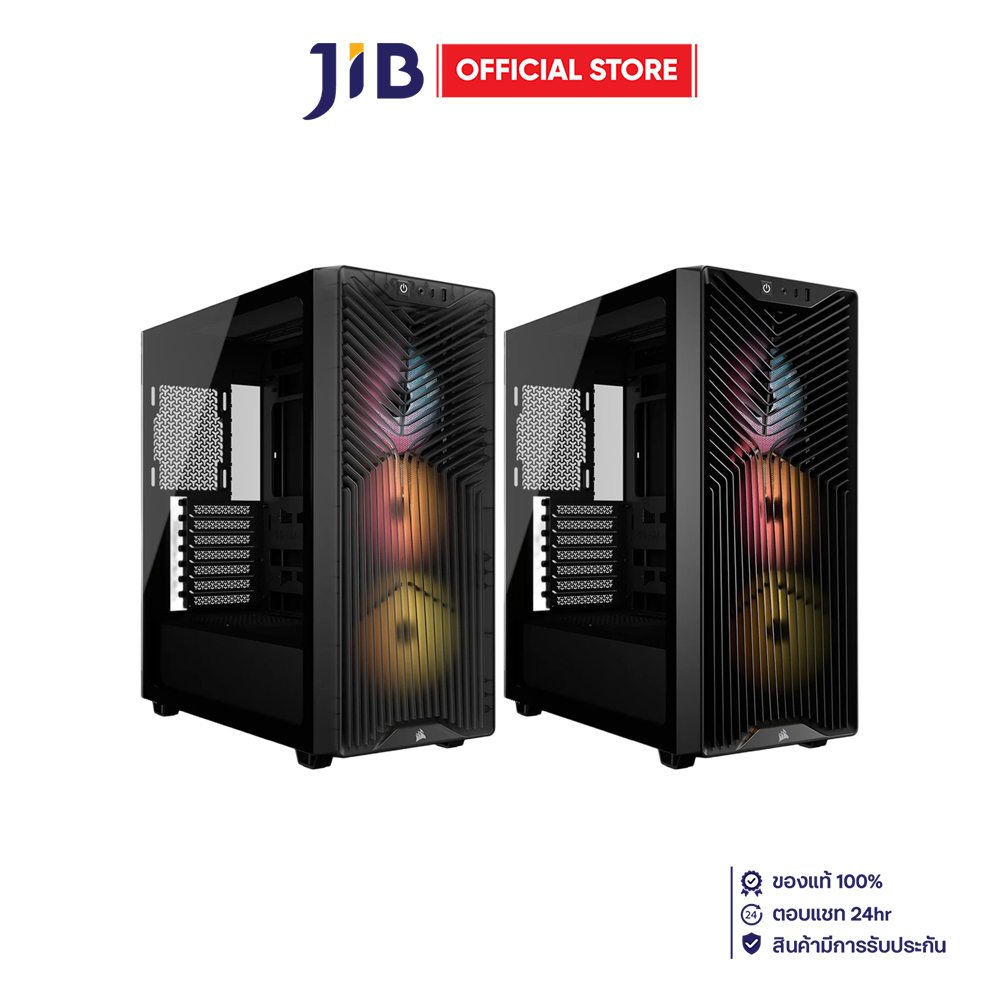 Case (Case) Corsair 3200D Rs Argb - Atx ราคา 2,830 บาท*ส่งฟรี