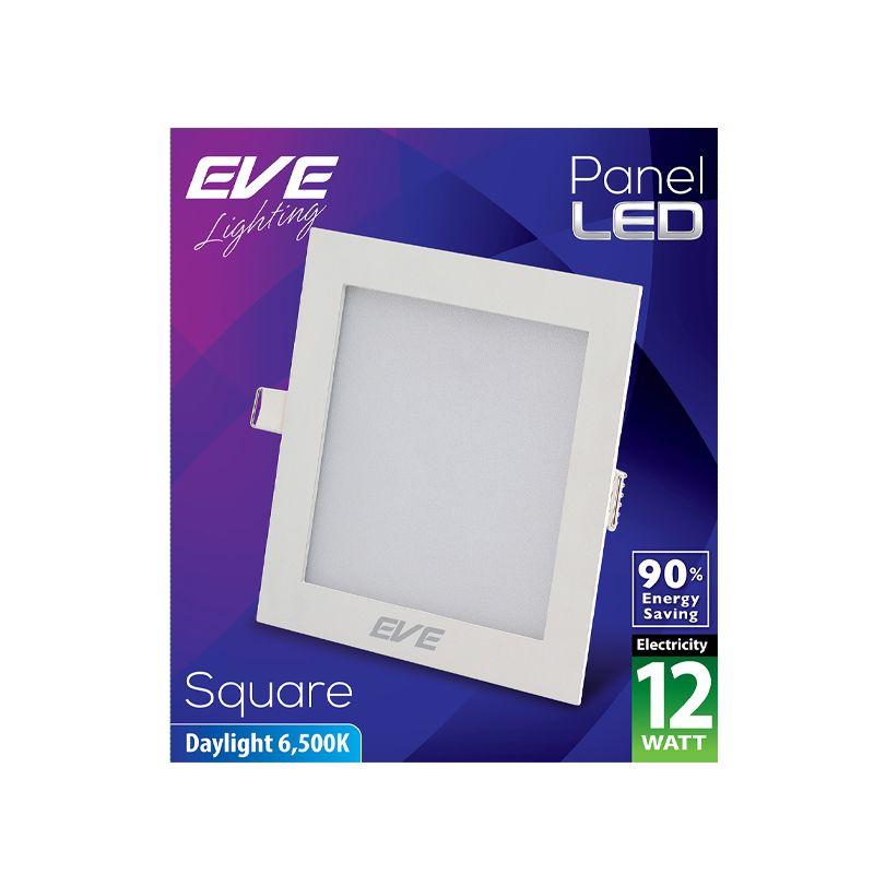 EVE LIGHTING โคมไฟดาวน์ไลท์หน้าเหลี่ยม รุ่น PANEL LIGHT 12W DL S ขนาด 5 นิ้ว สีขาว  Downlight
