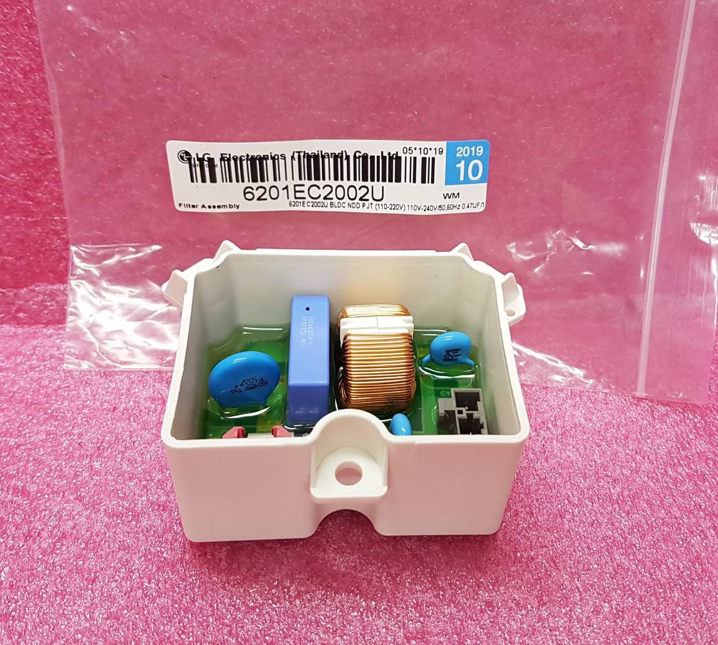 LG洗濯機用ウェーブフィルター6201EC2002U 6201EC2002R電源回路