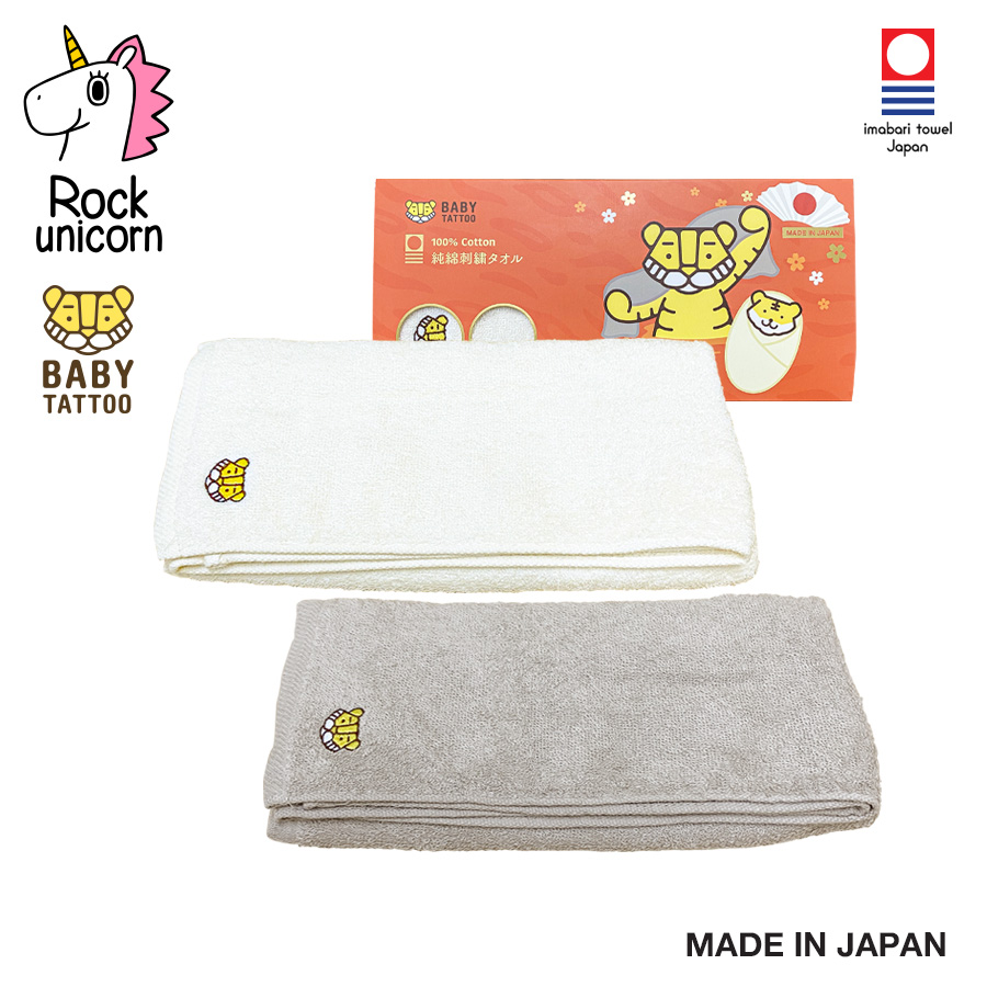 BABY TATTOO ผ้าขนหนูอิมาบาริ (Imabari) ผ้าฝ้ายแท้ 100% ผลิตโดยแบรนด์ชั้นนำของญี่ปุ่น MADE IN JAPAN ราคา 469 บาท*ส่งฟรี