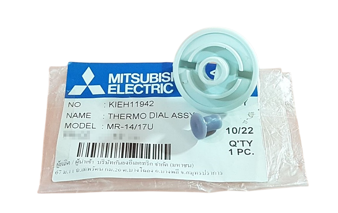 อะไหล่ของแท้/ลูกบิดเทอร์โมตู้เย็นมิตซูบิชิ/MITSUBISHI/พาท/KIET02942/แทน/KIEH11942/THERMO DIAL ASSY ราคา 139 บาท*ส่งฟรี