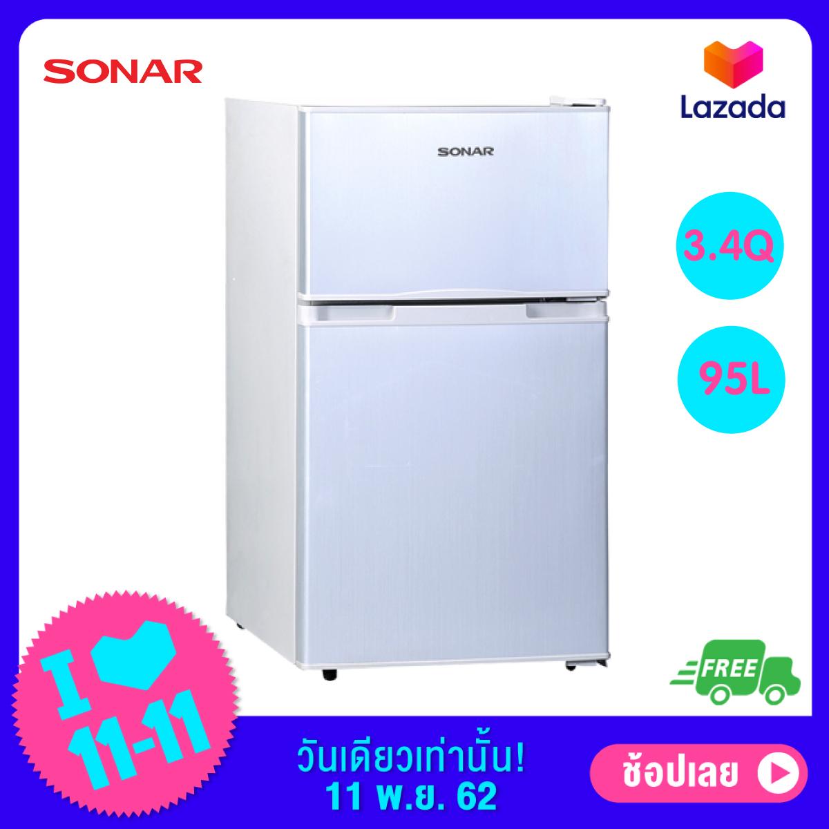 SONAR ตู้เย็น ตู้เย็น 2 ประตู ตู้เย็นมินิบาร์ ขนาด 3.4 คิว 95 ลิตร