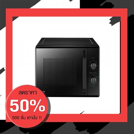 สินค้ามาแรง ไมโครเวฟM TOSHIBA MW2-MM24PC(BK) 24L | TOSHIBA | MW2-MM24PC(BK) ยี่ห้อ Toshiba