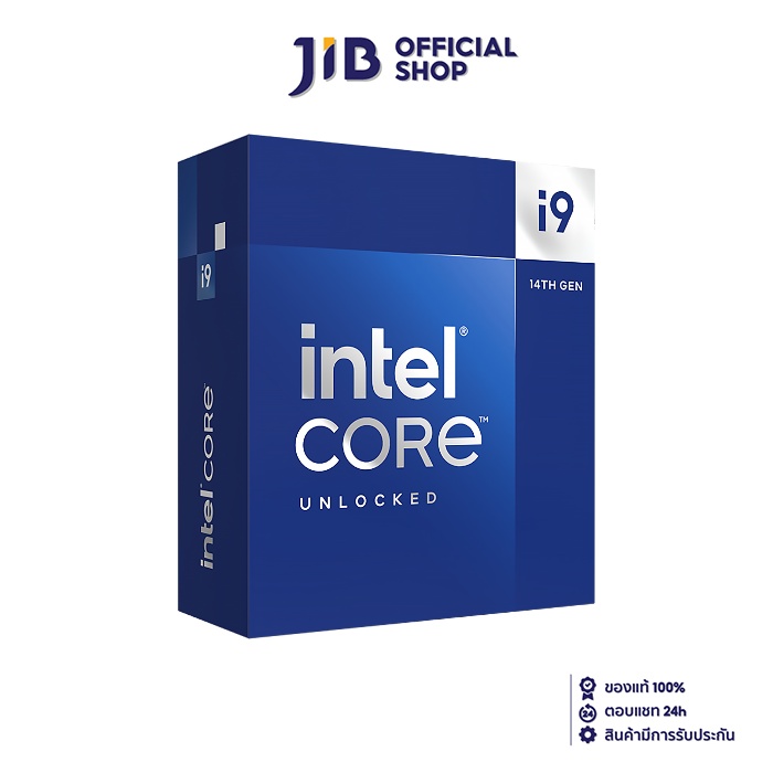 CPU (ซีพียู) INTEL CORE I9 14900K (SOCKET LGA 1700) (ระบบระบายความร้อนไม่รวมอยู่ในสินค้า) ราคา 25,550 บาท*ส่งฟรี