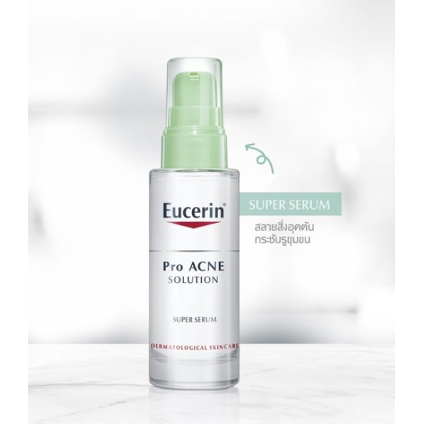 pro acne super serum