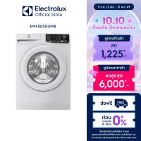 Electrolux เครื่องซักผ้าฝาหน้า 10 กก. UltimateCare 100 รุ่น EWF1025DQWB สีขาว