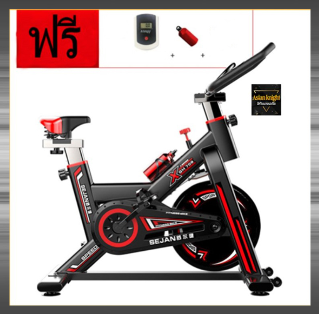 ดูภาพ จักรยานออกกำลังกาย จักรยานบริหาร รุ่น SPINNING BIKE จักรยานฟิตเนส Exercise Bike Spin Bike Spining Bike SpinBike Hunma?031? <br/>เพิ่มเติม จักรยานออกกำลังกาย จักรยานบริหาร รุ่น SPINNING BIKE จักรยานฟิตเนส Exercise Bike Spin Bike Spining Bike SpinBike Hunma?031?