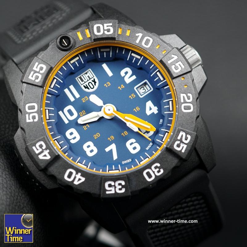 XS.3503.NSF ราคา 14,240 บาท*ส่งฟรี