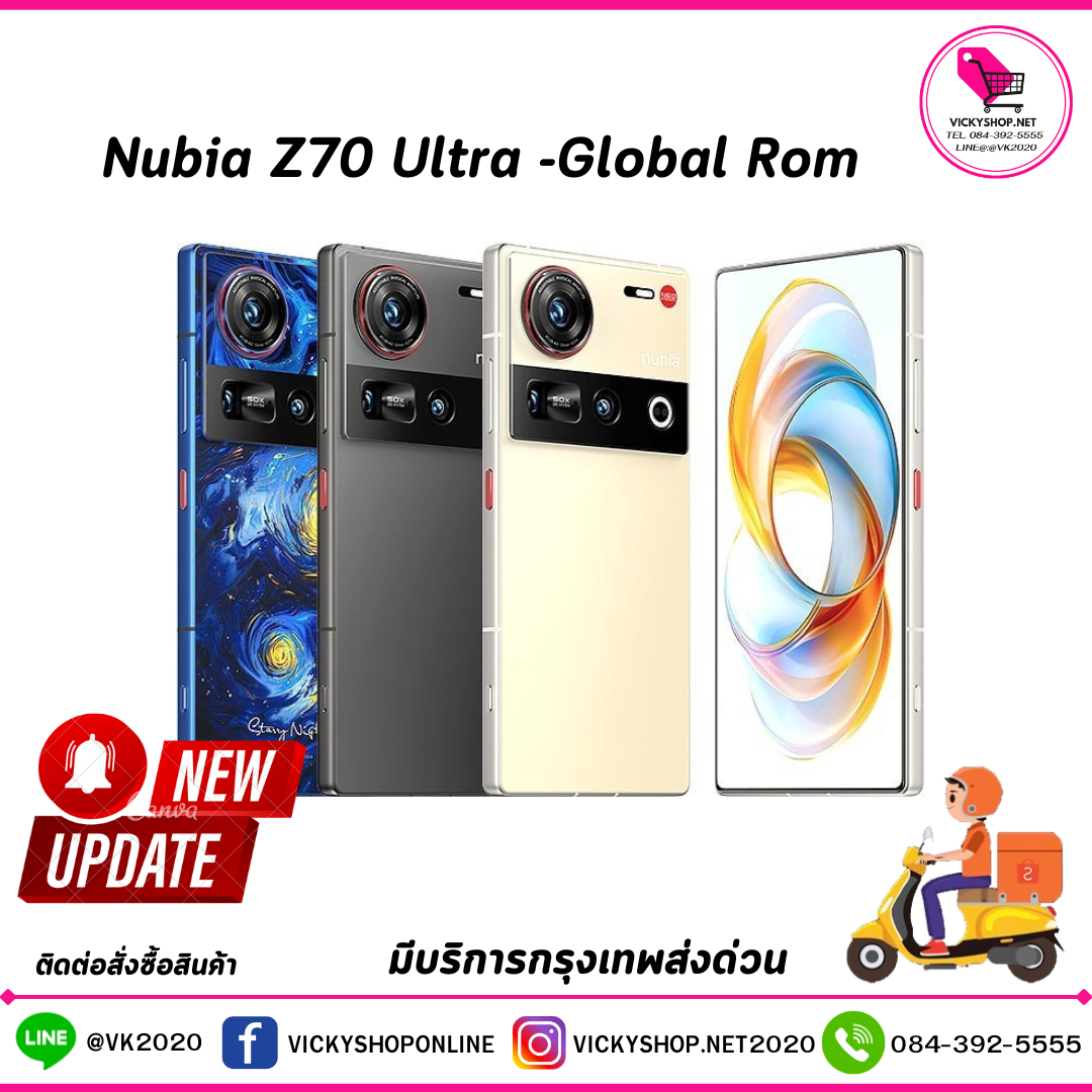 Ready to Ship from Thailand, Nubia Z70 Ultra Global Rom with the Top-Of-The-Line Snapdragon 8 Elite Chip, Brand New, First-Hand. ราคา 34,473 บาท*ส่งฟรี