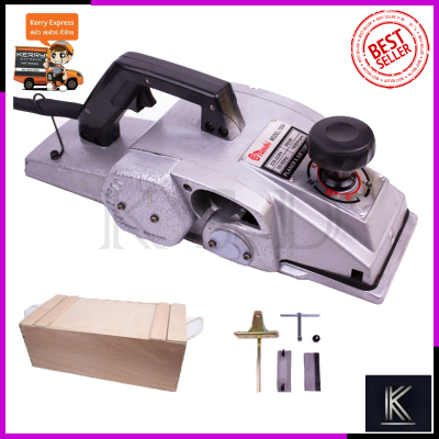 MASAKI กบไสไม้ไฟฟ้า 5 นิ้ว รุ่น MK-1804 MASAKI กบไสไม้ไฟฟ้า 5 นิ้ว รุ่น MK-1804