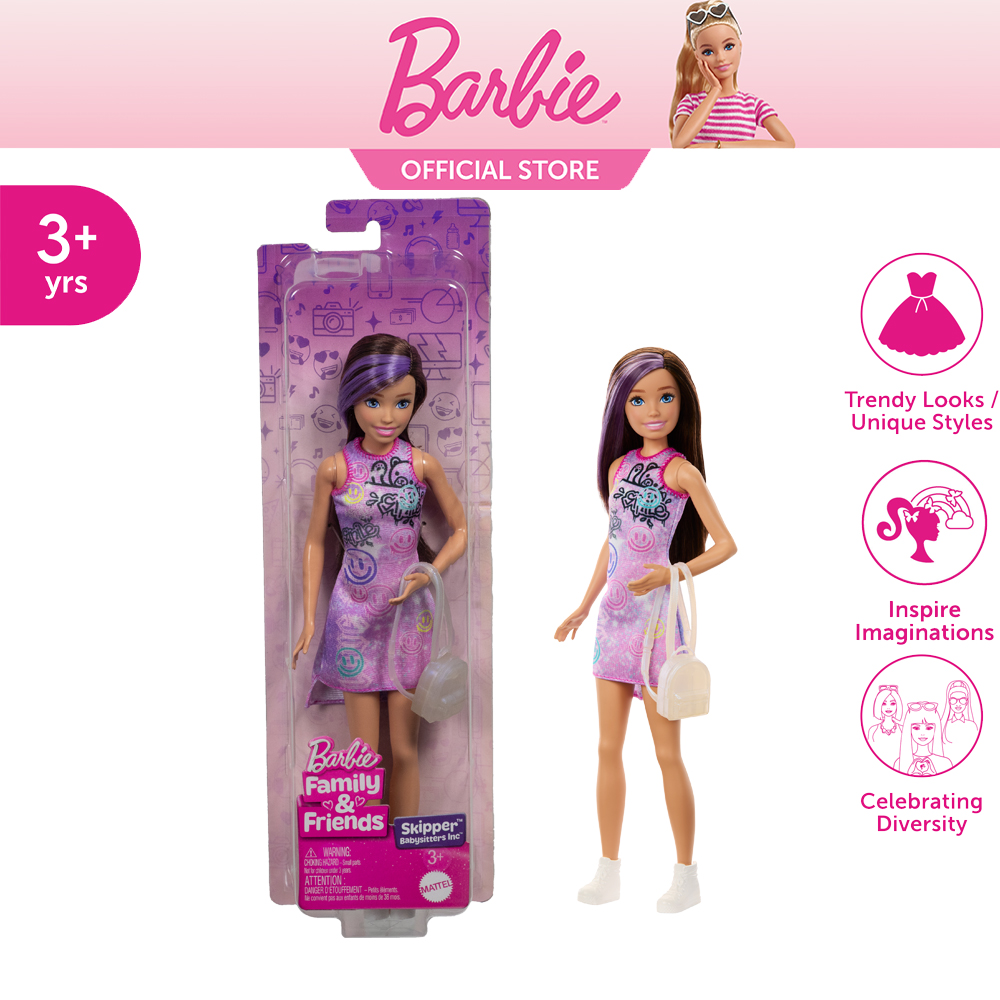 Barbie Skipper Core Outfit บาร์บี้ สคิปเปอร์ 2025 JBF41 ID ราคา 675 บาท*ส่งฟรี