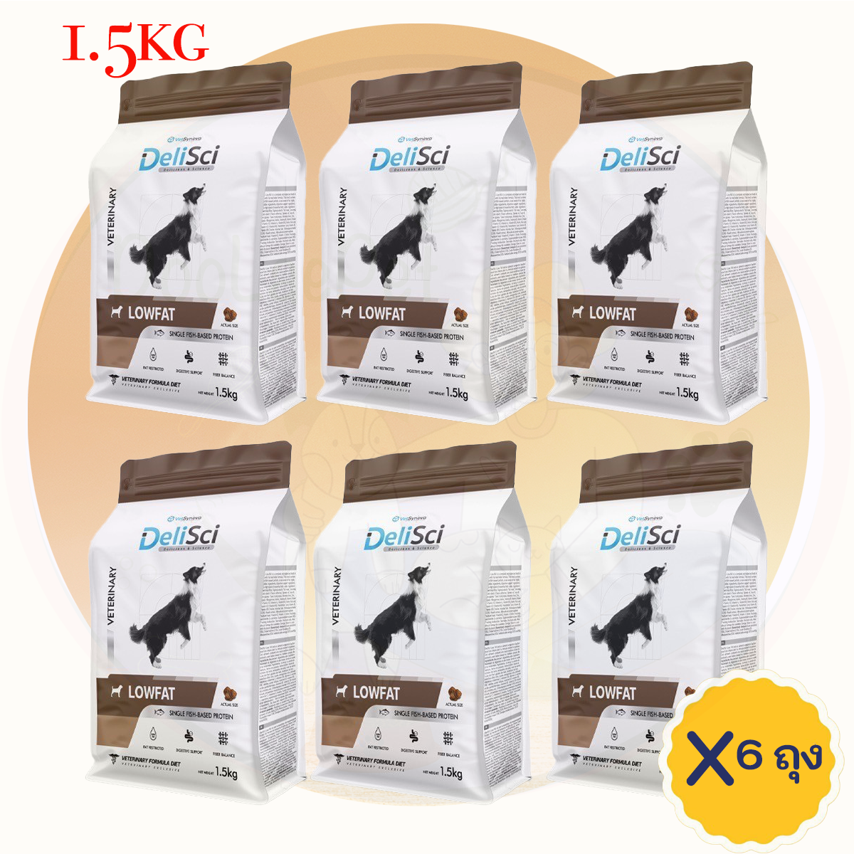 Delisci low Fat For Dog (1.5kg x 6 ถุง) อาหารสุนัข ฟื้นฟูสัตว์ป่วย ไขมันต่ำ จำกัดโปรตีนม,ตับอ่อนอักเสบ ราคา 1,950 บาท*ส่งฟรี