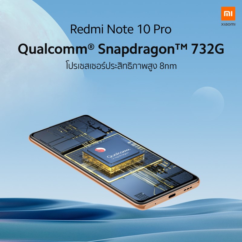 มุมมองเพิ่มเติมของสินค้า Redmi Note 10 Pro (Ram8/128GB)เครื่องแท้ประกันศูนย์ไทย🔥เลือกของแถมได้ฟรี!! 3 ชิ้น🔥
