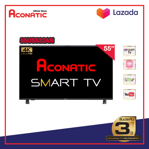 Aconatic สมาร์ททีวี 55 นิ้ว Android 9.0 รุ่น 55US532AN รุ่นใหม่ 2020
(รับประกันศูนย์3ปี)