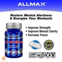 ALLMAX Caffeine (100 เม็ด)